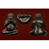 ราคา ปิดตาปุ้มปุ้ย หลวงพ่อเมือง วัดท่าแหน