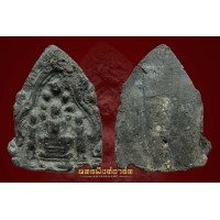 ราคา พระนารายณ์ทรงปืน เนื้อชินเงิน