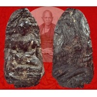 ราคา พระเกษาครูบาเจ้าศรีวิไชย (เส้นเยอะมาก)