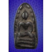 ราคา พระผงเกศาครูบา ขาวปี