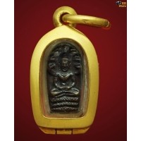 ราคา ปรกมะขามหลวงปู่แหวน สุจิณโณ ปี ๒๕๑๖ พร้อมตลับทองครับ.