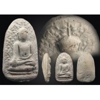 ราคา พระเปิมขาวกรุ ดอนแก้ว