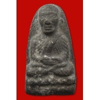 ราคา หลวงปู่ทวดวัดพระสิงห์พิมพ์เล็ก ปี2506
