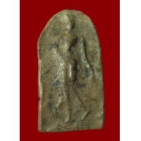 ราคา พระกำแพงลีลา ทุ่งเศรษฐี