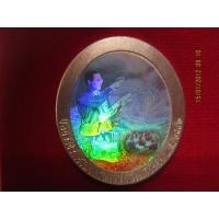 ราคา เหรียญ รัชกาลที่ 9 เฉลิมพระเกียรติ เนื้อเงิน พ.ศ 2542