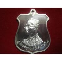 ราคา เหรียญรัชกาล ที่ 9 เสมามหามงคล ครบ 6 รอบ เนื้อเงิน ปี2542