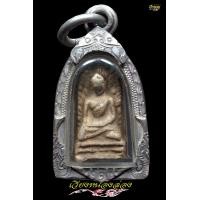 ราคา พระรอดครูบากองแก้ว