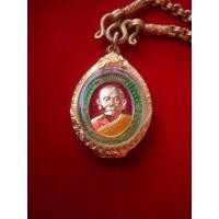 ราคา เหรียญหลวงปู่บุญหนา รุ่นสารพัดนึก เนื้อทองคำลงยา