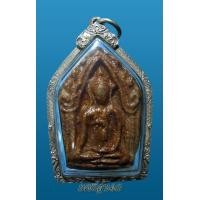 ราคา &#4326; ขุนแผนครูบาจันต๊ะรุ่นที่1เนื้อน้ำมันเคลือบสีน้ำตาลเลี่ยมเงิน &#4326;