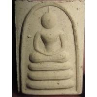 ราคา หลวงพ่อแพรุ่นแพ2พัน