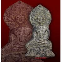ราคา พระปรกโพธ์เชียงแสนพิมพ์ใหญ่ สนิมแดง