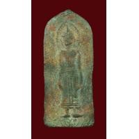 ราคา พระเปิดโลกเชียงแสน ชินเงิน