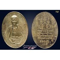 ราคา ครูบาศรีวิชัยเนื้อฝาบาตร ปี 2536