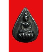 ราคา พระกลีบบัว หลวงพ่อปล้อง วัดหลุมดิน