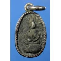 ราคา พระพิจิตรเม็ดข้าวเม่่า แขนกลม