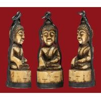 ราคา ล้านนางาแกะ