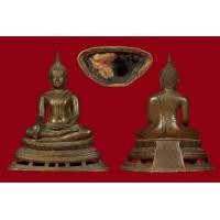 ราคา พระบูชาพระพุทธโกศัย รุ่นแรก 5นิ้ว