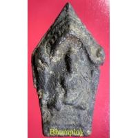 ราคา ซุ้มยอ