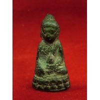 ราคา พระกริ่งแหลมฟ้าผ่า