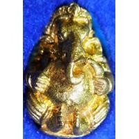 ราคา ลูกอมพระพิฆเนศโชคมงคลเศรษฐี