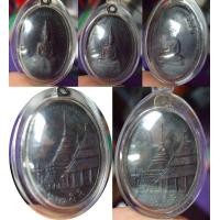 ราคา เหรียญพระเจ้าแก้วมรกตลำปางปี14(พิเศษมีโค้ด)