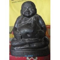 ราคา พระสังกัจจายน์บูชาหลวงพ่อเกษม เขมโก