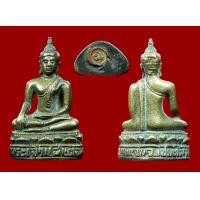 ราคา พระเจ้าแสนตองรุ่นแรก อำเภอแม่แจ่ม