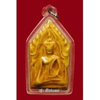 ราคา ขุนแผนเคลือบหลวงพ่ออั้น วัดพระญาติ พิมพ์แขนอ่อน