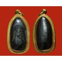 ราคา พระกริ่งคลองตะเคียน พิมพ์หน้าเล็ก