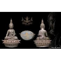 ราคา พระกริ่งพระพุทธประธานยศบารมี เนื้อนวะโลหะ หมายเลข ๐๔๙๔๖