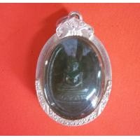 ราคา พระแก้วมรกต