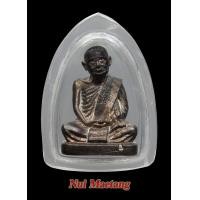 ราคา รูปหล่อหลวงปู่แหวนลูกเสือชาวบ้าน.1