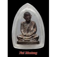 ราคา รูปหล่อหลวงปู่แหวนลูกเสือชาวบ้าน.2