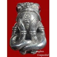 ราคา พญากบตาแดง ครูบาออ เนื้อเงินยวง