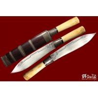 ราคา มีดหมอหลวงพ่อกันด้ามงาขนาย