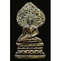 ราคา พระปรกโพธิ์เชียงแสนบัวเล็บช้าง(ที่3งานอ.เเม่สะเรียง)