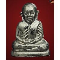 ราคา หลวงพ่อเงินปี15เนื้อทองเหลืองชุบนิเกิลวัดบึงนาราง(1)