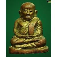 ราคา หลวงพ่อเงินรุ่นช้างคู่ ปี26(1)