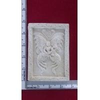 ราคา ผีเสื้อนางรับ 500 ชู้ อ.เม้ง ขุนแผน