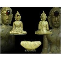 ราคา หลวงพ่อพระใสพิมพ์หน้านางปี2505