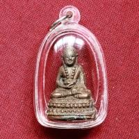ราคา พระกริ่งสวนเต่า หลวงพ่อเต๋ คงทอง ปี2500