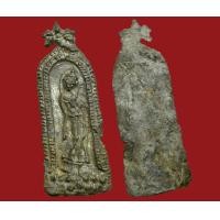 ราคา พระลีลาซุ้มดอกไม้ กรุวัดราชบูรณะ อยุธยา เนื้อชินเงิน