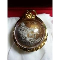 ราคา ลูกอมผงพราย หลวงปู่ทิม