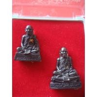 ราคา รูปหล่อหลวงพ่อประสิทธิ์