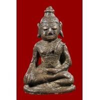 ราคา พระเชียงแสน สิงห์หนึ่ง ขนาดห้อยคอ