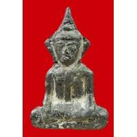 ราคา พระยอดขุนพลกรุวัดตูมอยุธยา