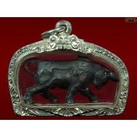 ราคา วัวธนูหลวงปู่คำแสนสวยๆดำๆแป้งเจิมเดิมๆครับ