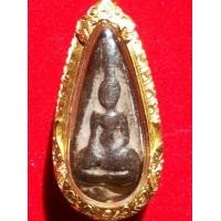 ราคา พระกำแพง เม็ดมะเคล็ด