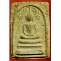 ราคา พระ สมเด็จโพธิ์แปดหลวงพ่อเกษม เขมโก ปี16(รองแชมป์งานปางสวนแก้วล่าสุด)