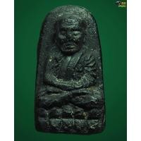 ราคา หลวงปู่ทวด เนื้อว่าน ปี 24 พิมพ์พระรอด (พิมพ์นิยมที่สุดรองแค่กรรมการ)